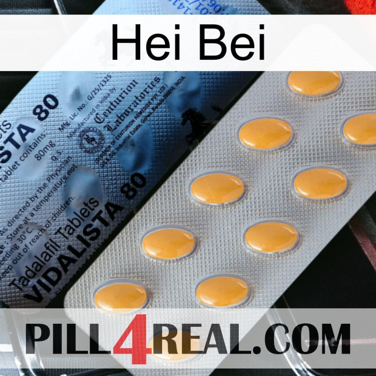 Hei Bei 44